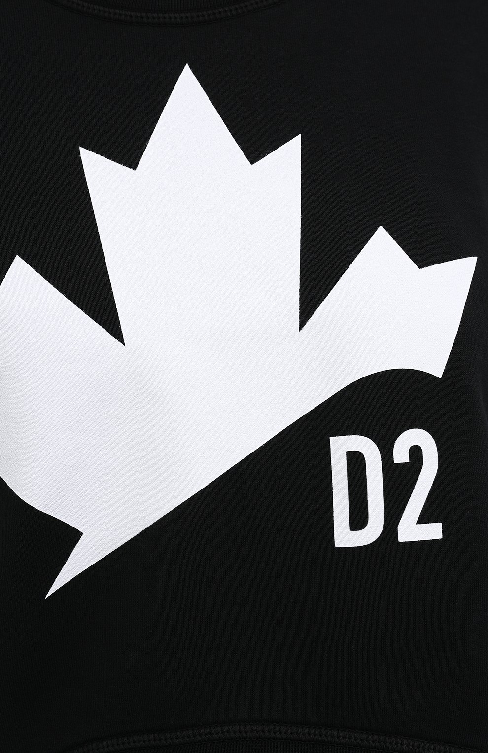 Хлопковый свитшот DSQUARED2, арт. S75GU0332/S25030, фото 5