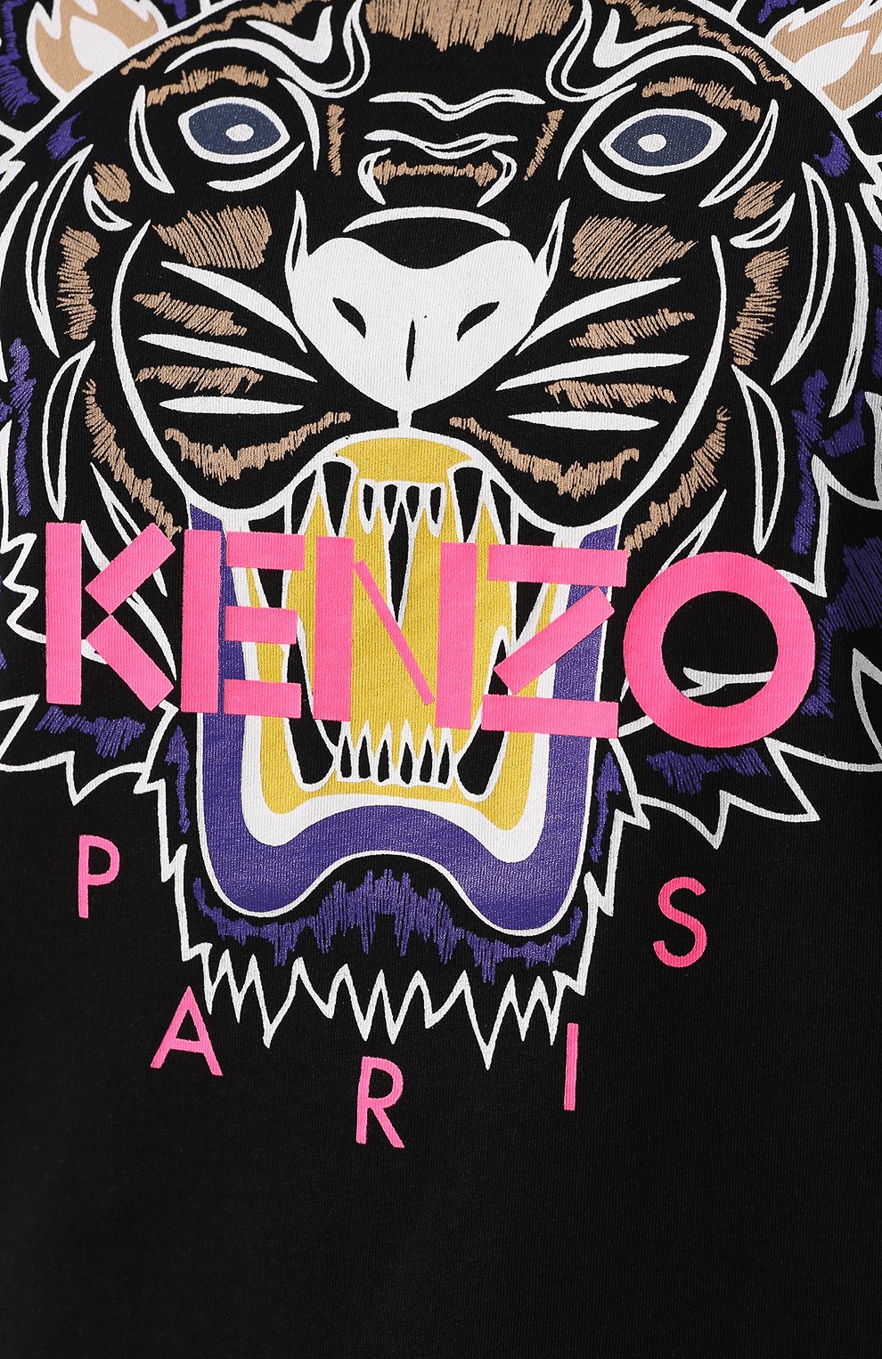 Хлопковая футболка KENZO, арт. F962TS7214YB, фото 5