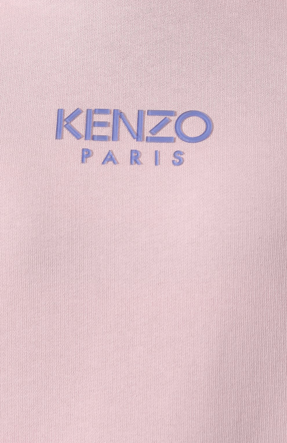 Хлопковое худи KENZO светло-розового цвета по цене 26900 руб., арт. FA52SW771962, фото 5 Хлопковое худи KENZO, арт. FA52SW771962, фото 5