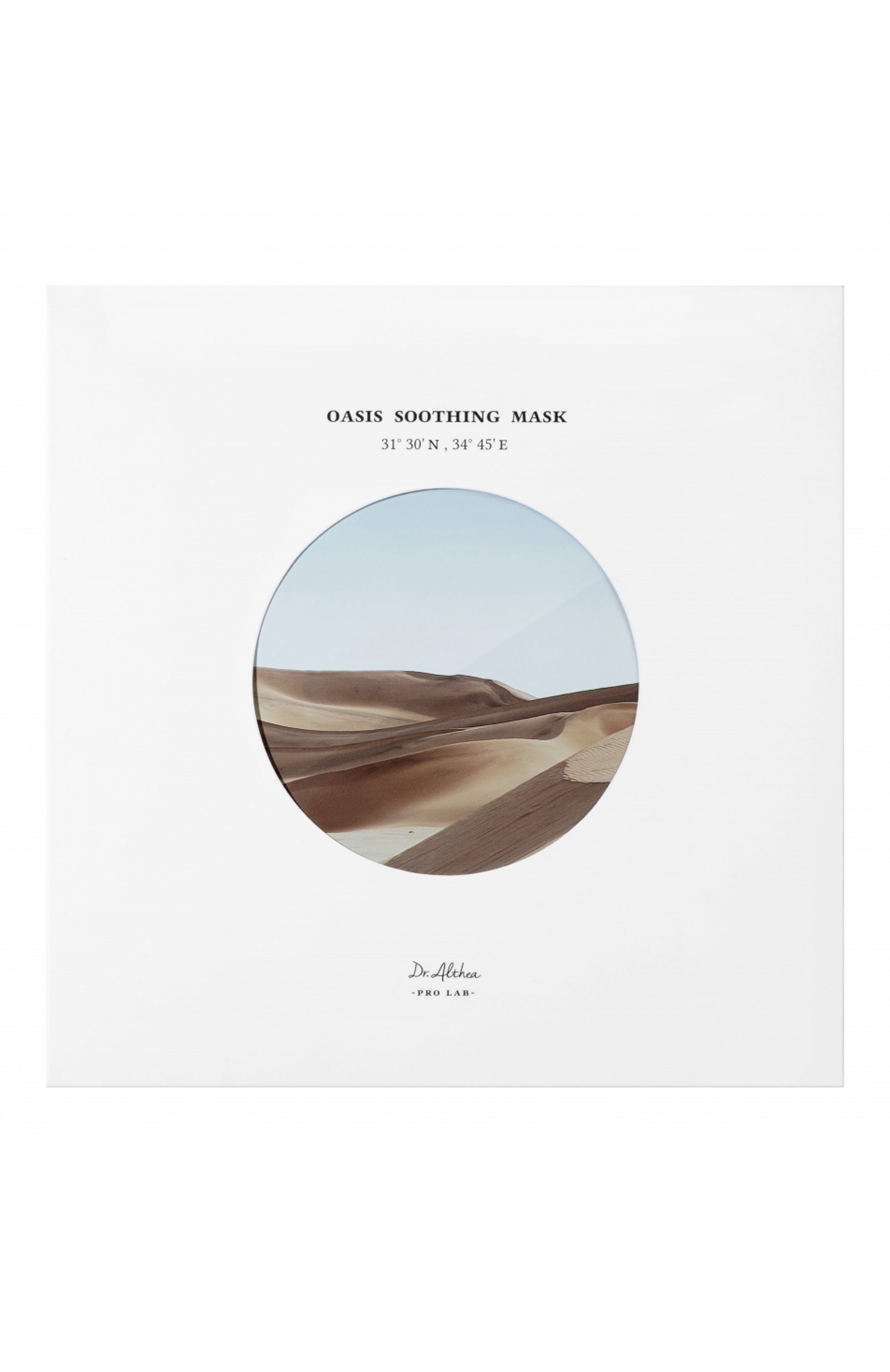 Тканевая маска для лица oasis soothing mask (4шт.) DR. ALTHEA, арт. 251936, фото 1