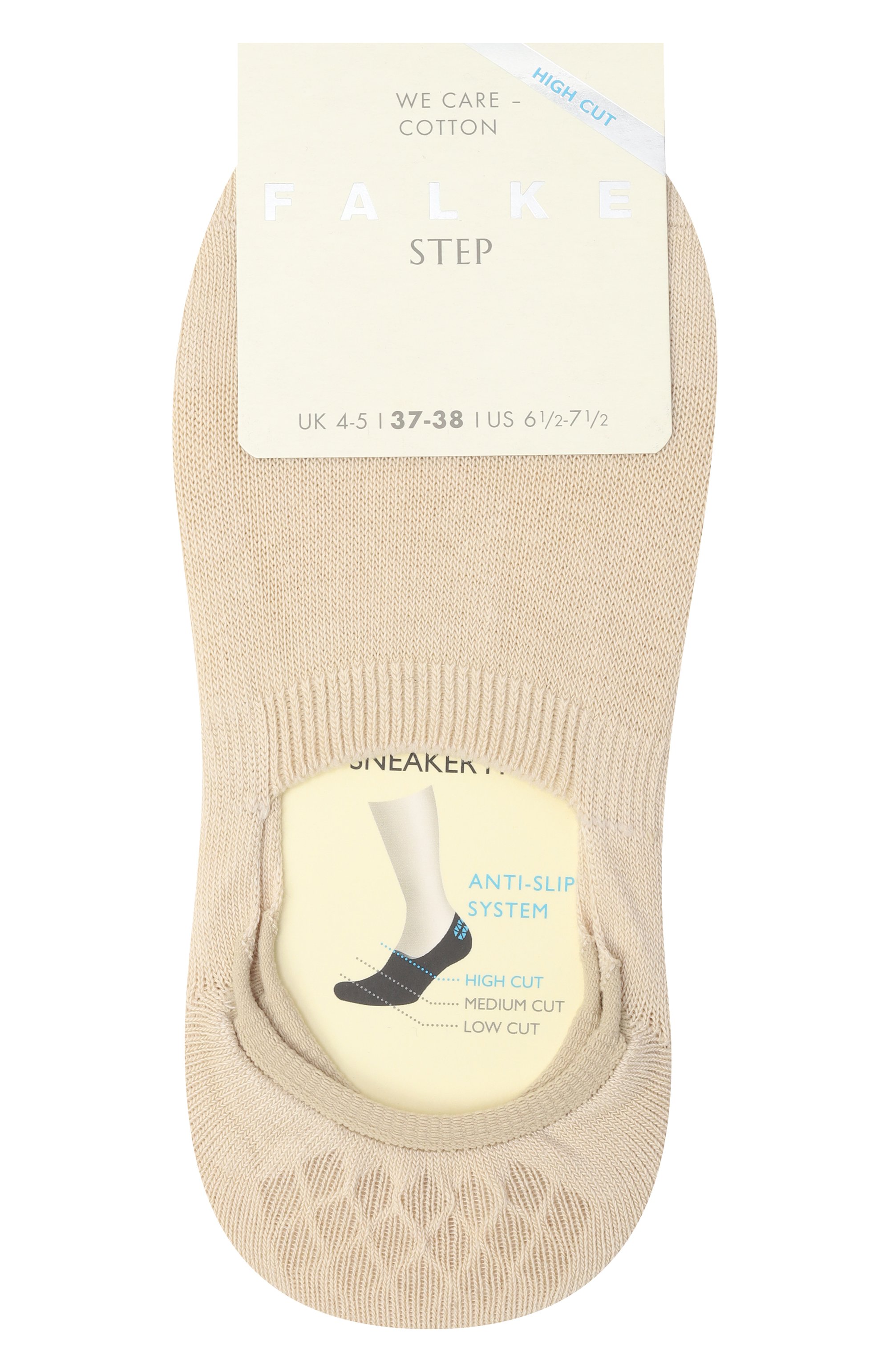 Хлопковые подследники FALKE, арт. 46493, фото 1