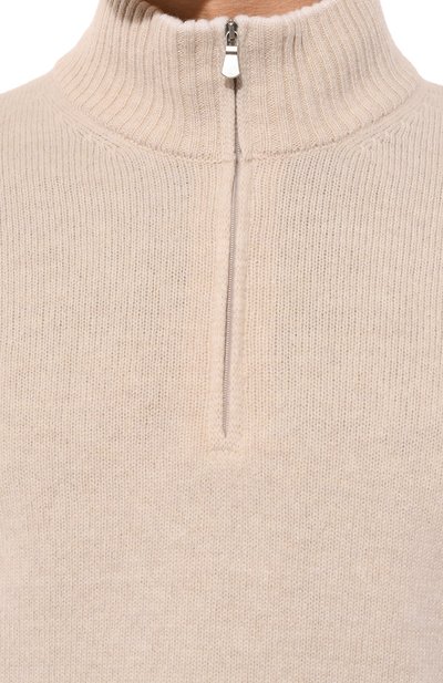 Шерстяной свитер GRAN SASSO, арт. 23125/25011, фото 5