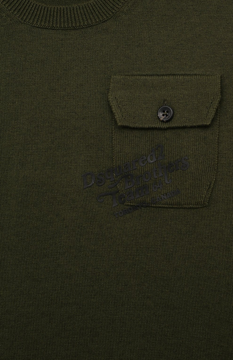 Пуловер из хлопка и шерсти DSQUARED2, арт. DQ2602/D0AAX, фото 3