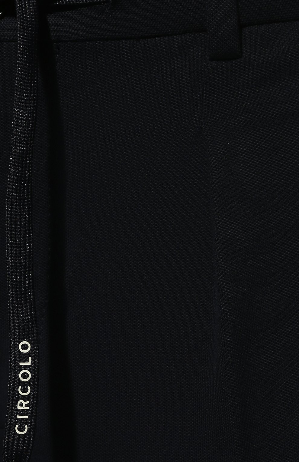 Хлопковые брюки CIRCOLO 1901, арт. CN3341, фото 5