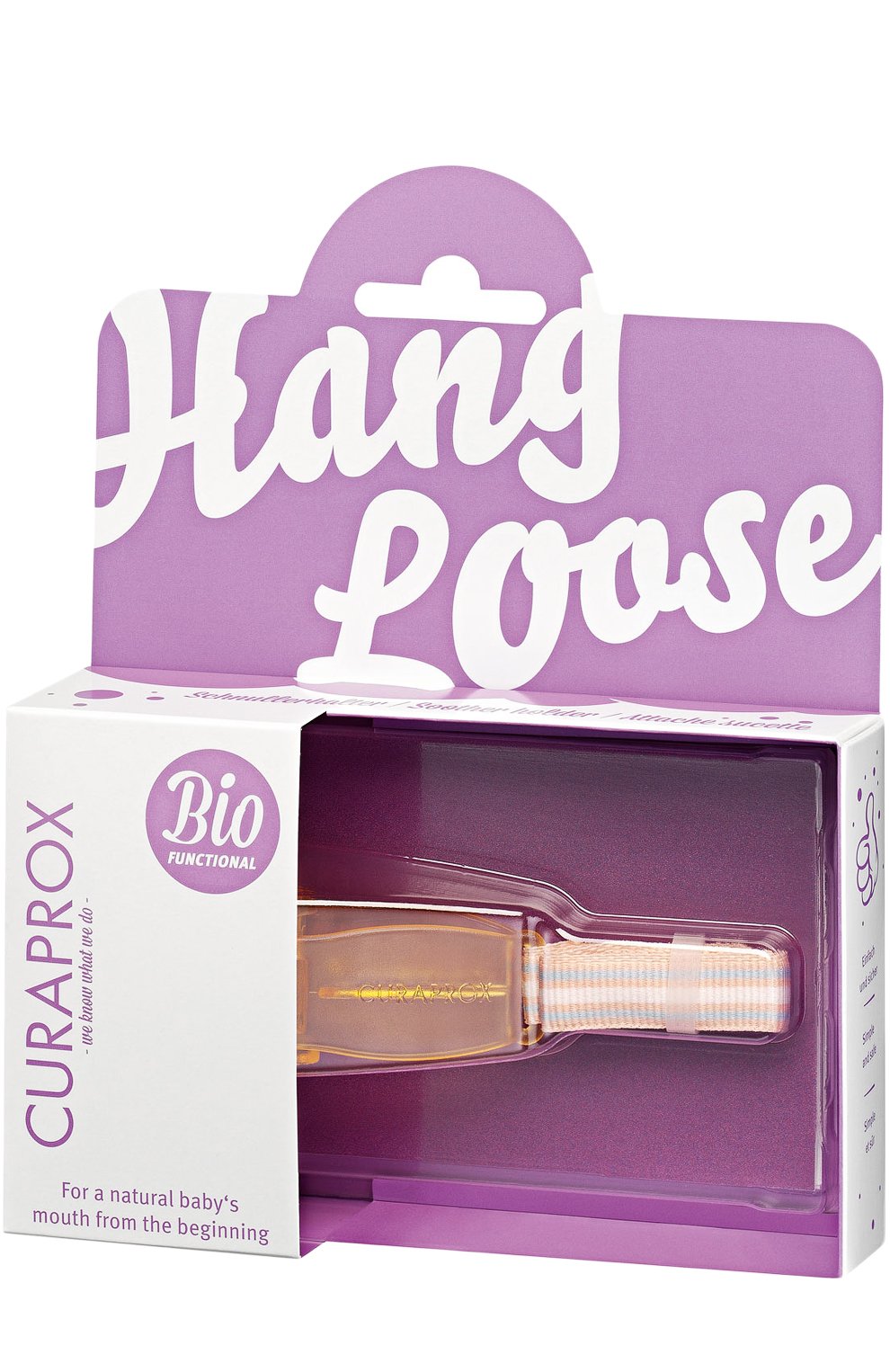 Держатель для био-соски CURAPROX, арт. 7612412424126, фото 1