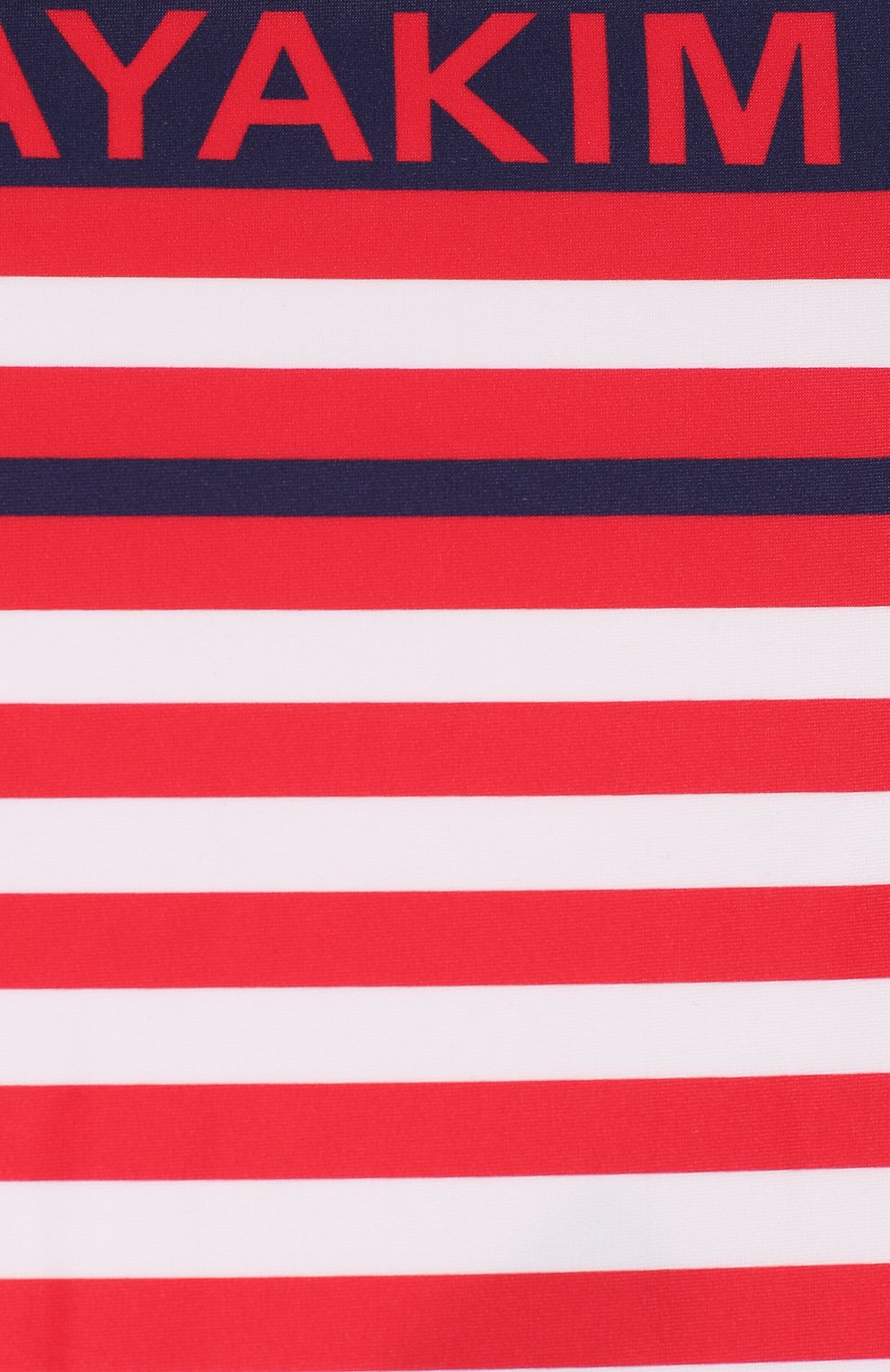 Слитный купальник NATAYAKIM разноцветного цвета по цене 13000 руб., арт. NY-051/19K, фото 3 Слитный купальник NATAYAKIM, арт. NY-051/19K, фото 3