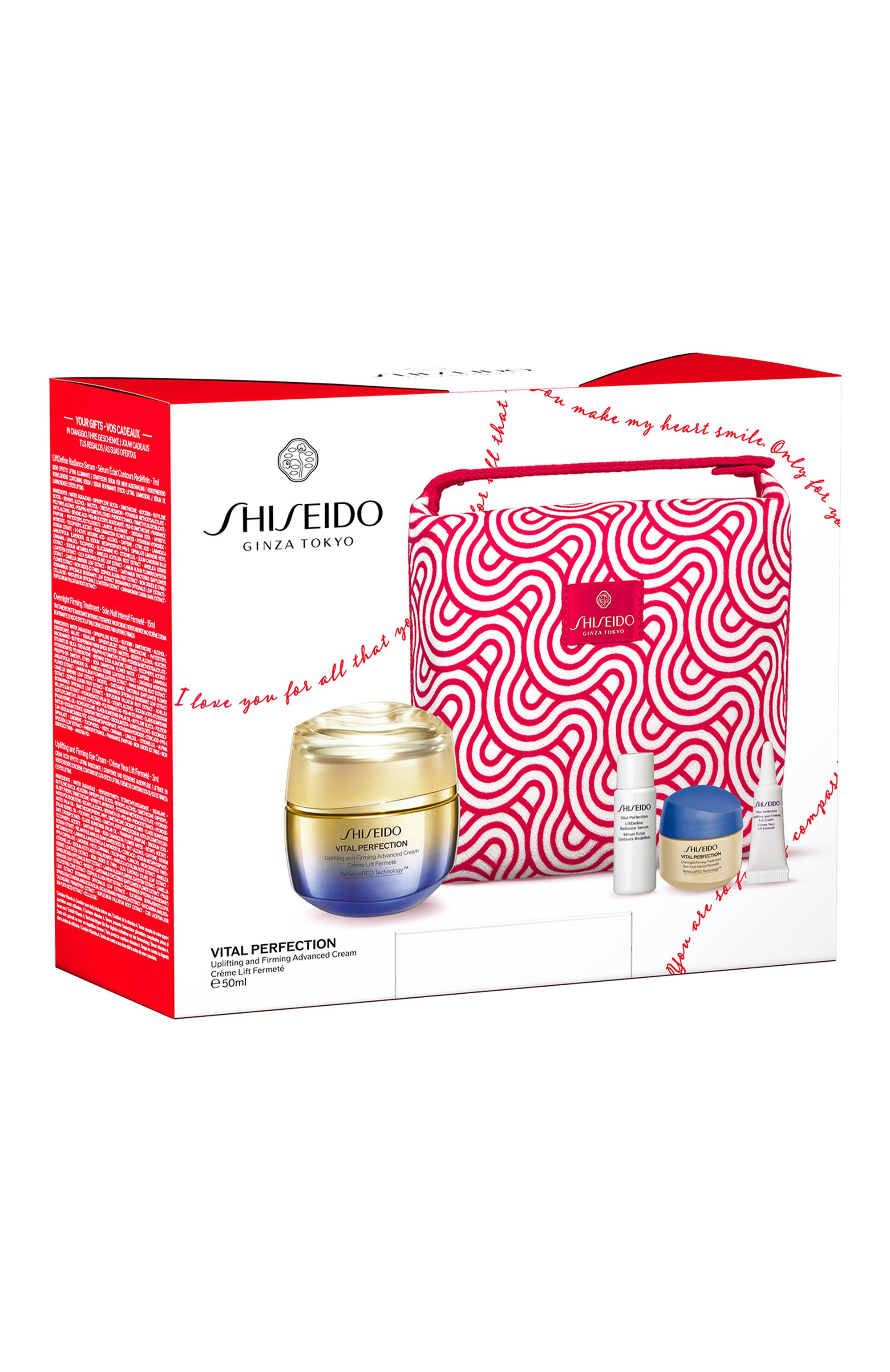 Набор с лифтинг-кремом vital perfection advanced в косметичке (50+15+7+3ml) SHISEIDO, арт. SE4251SH, фото 4