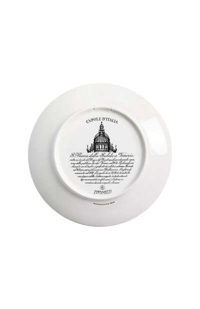Декоративная тарелка cupola santa maria della salute FORNASETTI черно-белого цвета по цене 39400 руб., арт. P08Z601, фото 3 Декоративная тарелка cupola santa maria della salute FORNASETTI, арт. P08Z601, фото 3