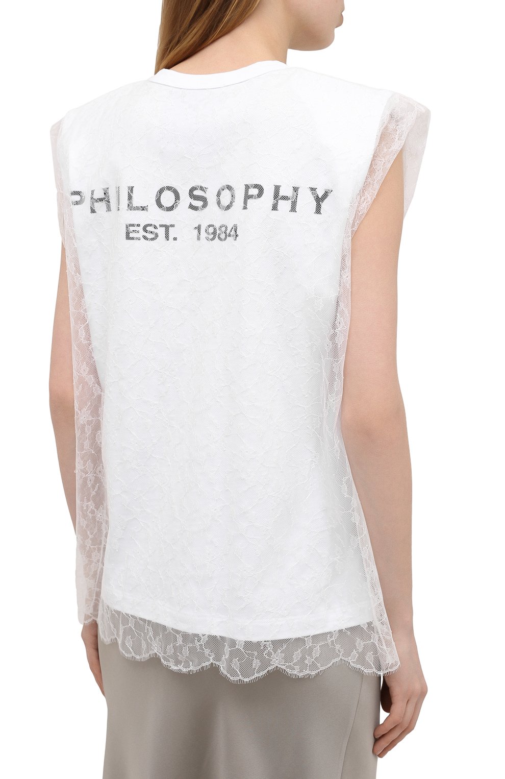 Хлопковый топ PHILOSOPHY DI LORENZO SERAFINI белого цвета по цене 29250 руб., арт. A0707/746, фото 4 Хлопковый топ PHILOSOPHY DI LORENZO SERAFINI, арт. A0707/746, фото 4