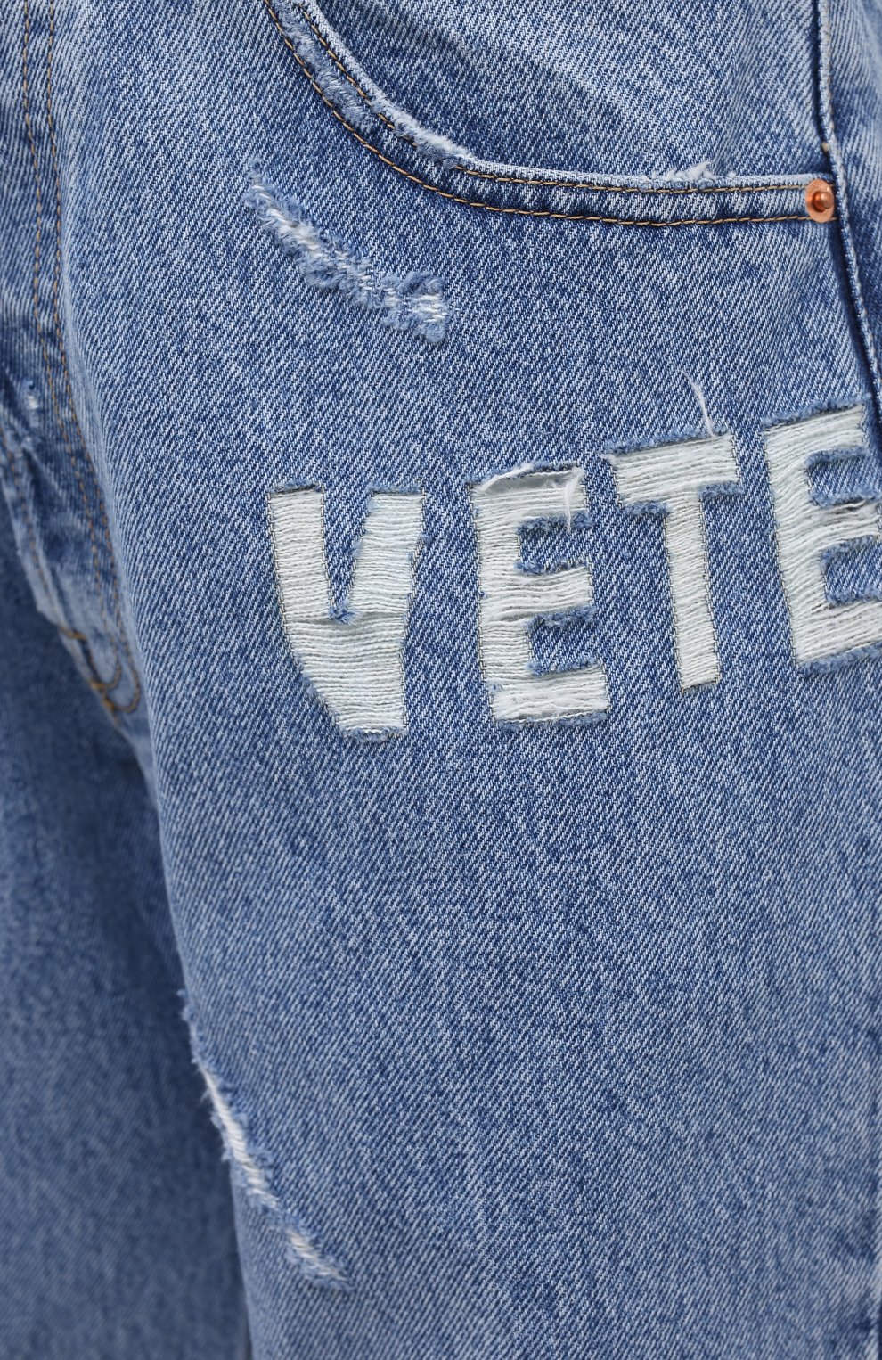 Джинсы VETEMENTS, арт. MAH21PA134 2803/M, фото 6