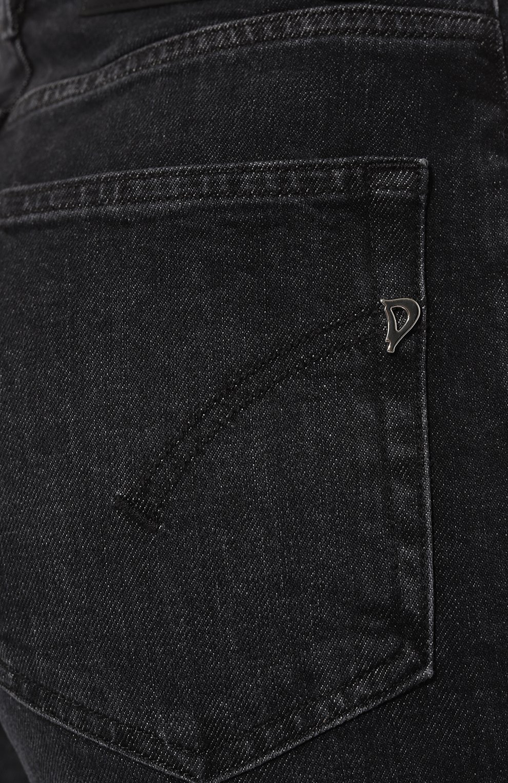 Джинсы DONDUP, арт. DP619/DS0215D GH9, фото 5