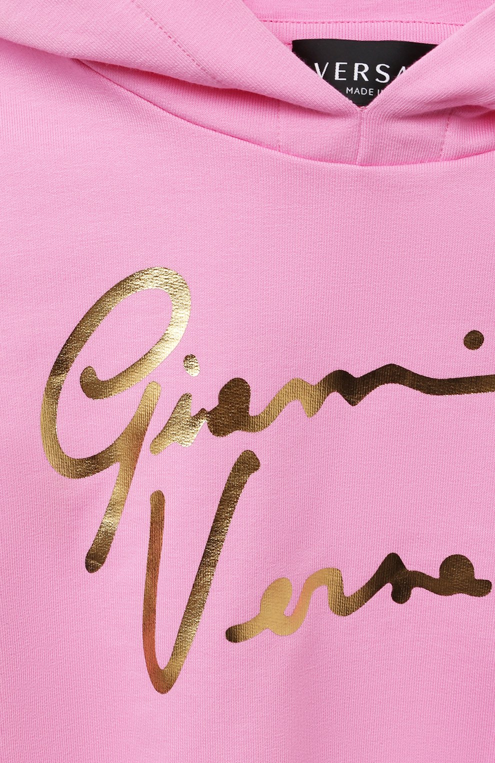 Комплект из худи и брюк VERSACE розового цвета по цене 42050 руб., арт. 1000177/1A00154, фото 6 Комплект из худи и брюк VERSACE, арт. 1000177/1A00154, фото 6