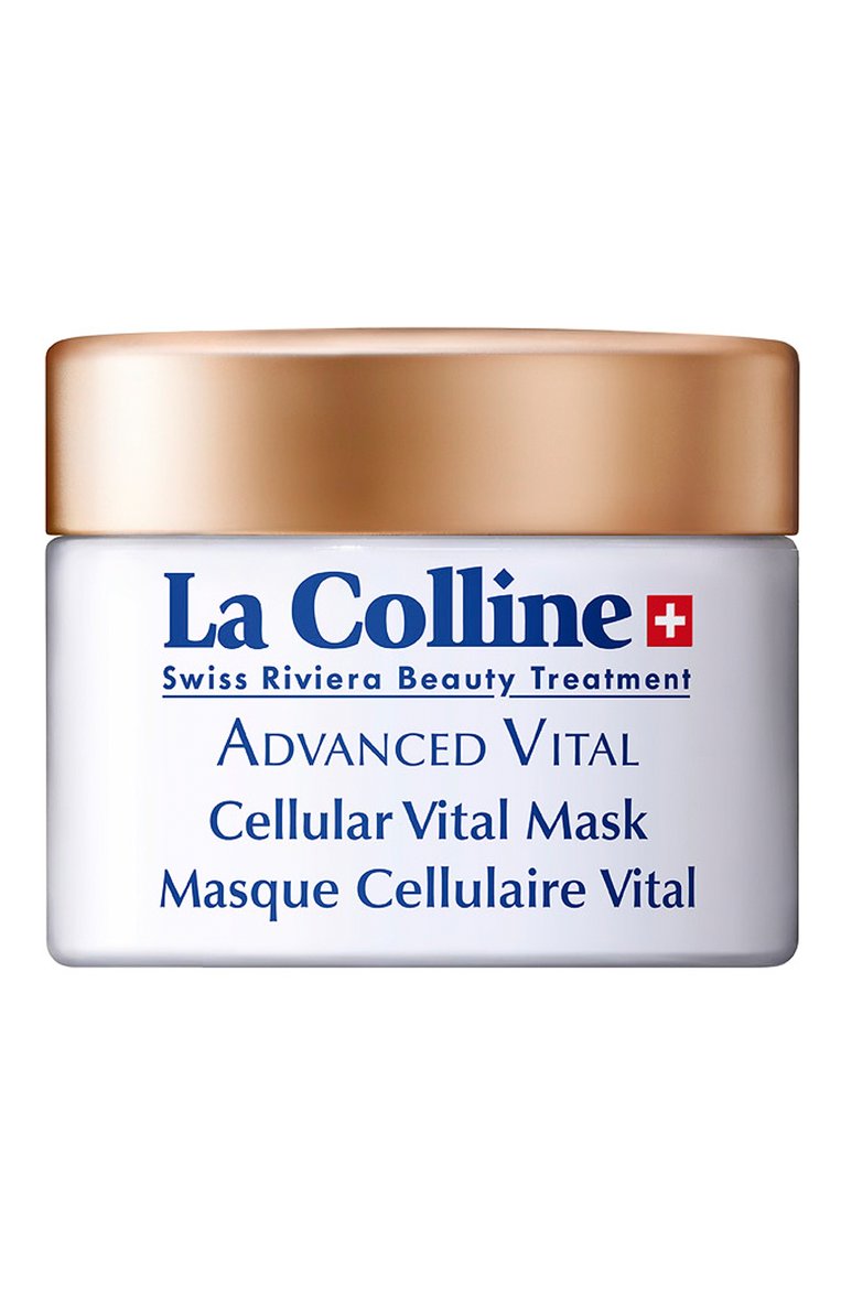 Восстанавливающая маска с клеточным комплексом (30ml) LA COLLINE бесцветного цвета, арт. 8034N/LC | Фото 1 (Статус проверки: Проверена категория; Региональные ограничения белый список (Axapta Mercury): Не проставлено; Нос: Не проставлено; Назначение: Для лица; Тип продукта: Кремовые, Маски)