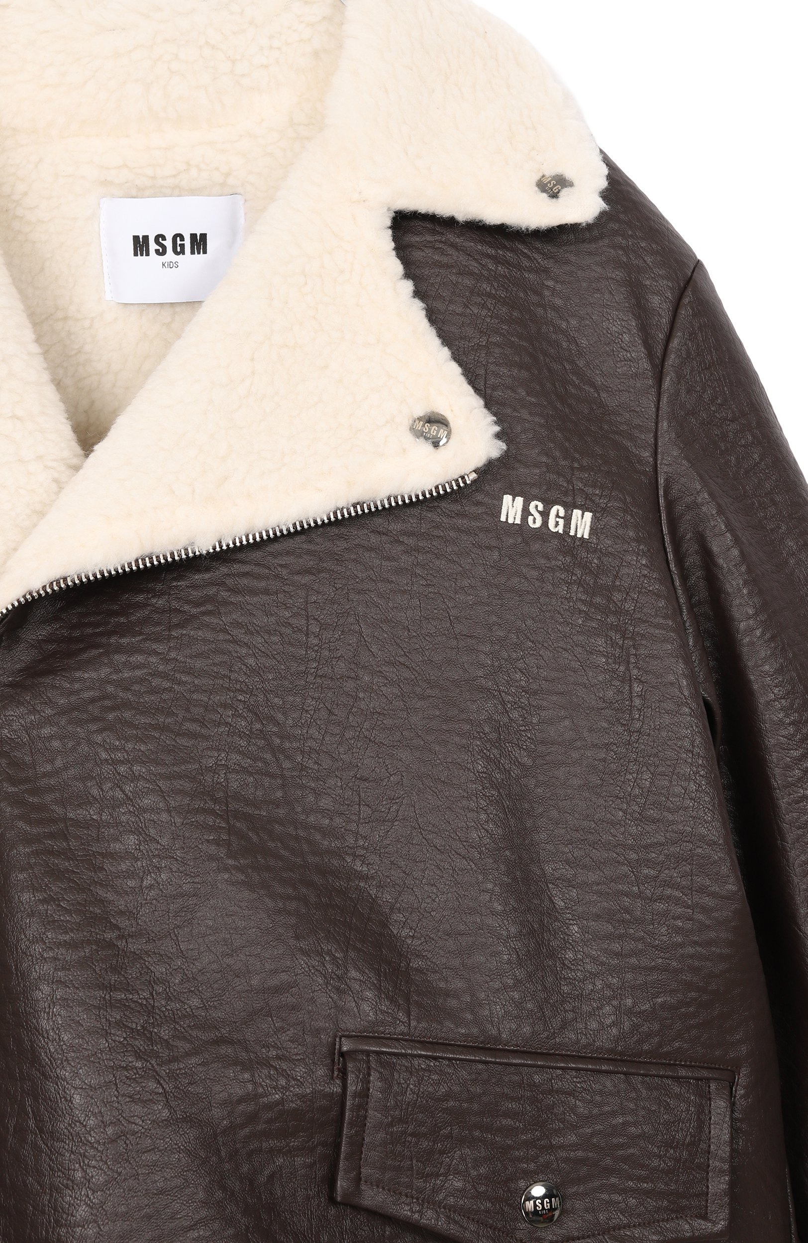 Утепленная куртка MSGM KIDS, арт. F6MSJGJK083, фото 3