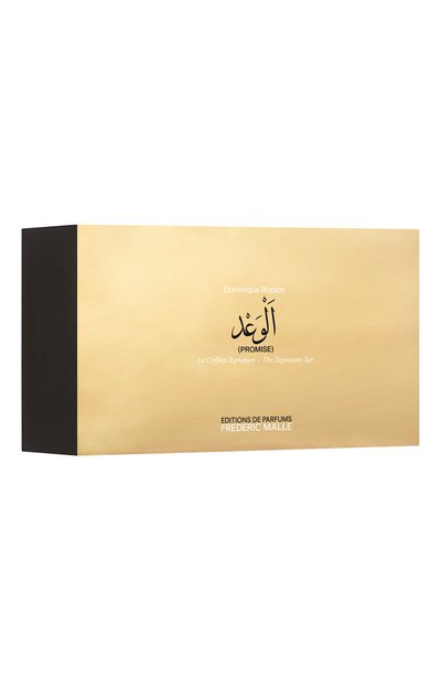 Парфюмерный набор promise signature set (2x50ml) FREDERIC MALLE, арт. 3700135022676, фото 3