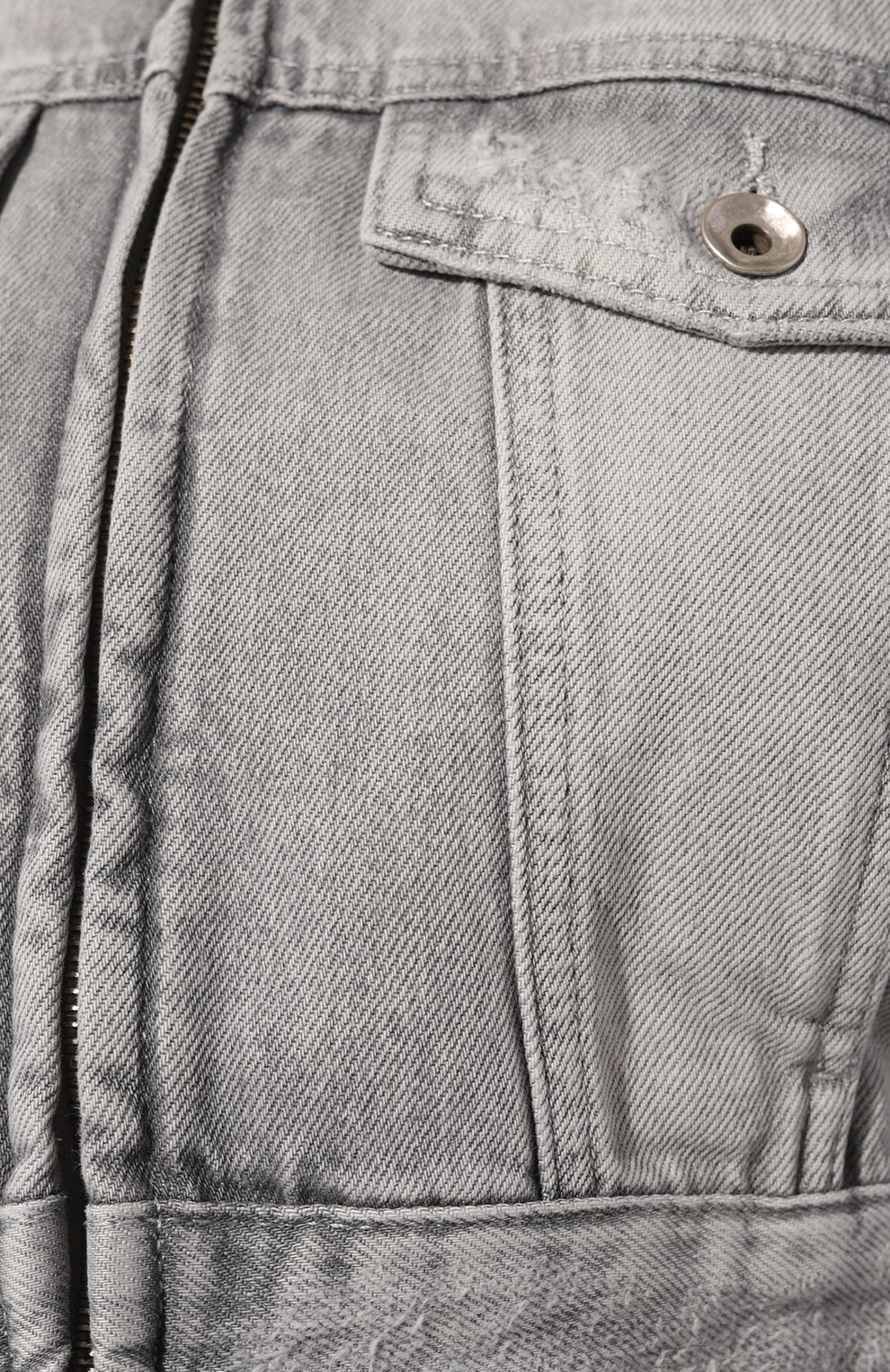 Джинсовая куртка PATRIZIA PEPE, арт. 8O0082_D048, фото 5