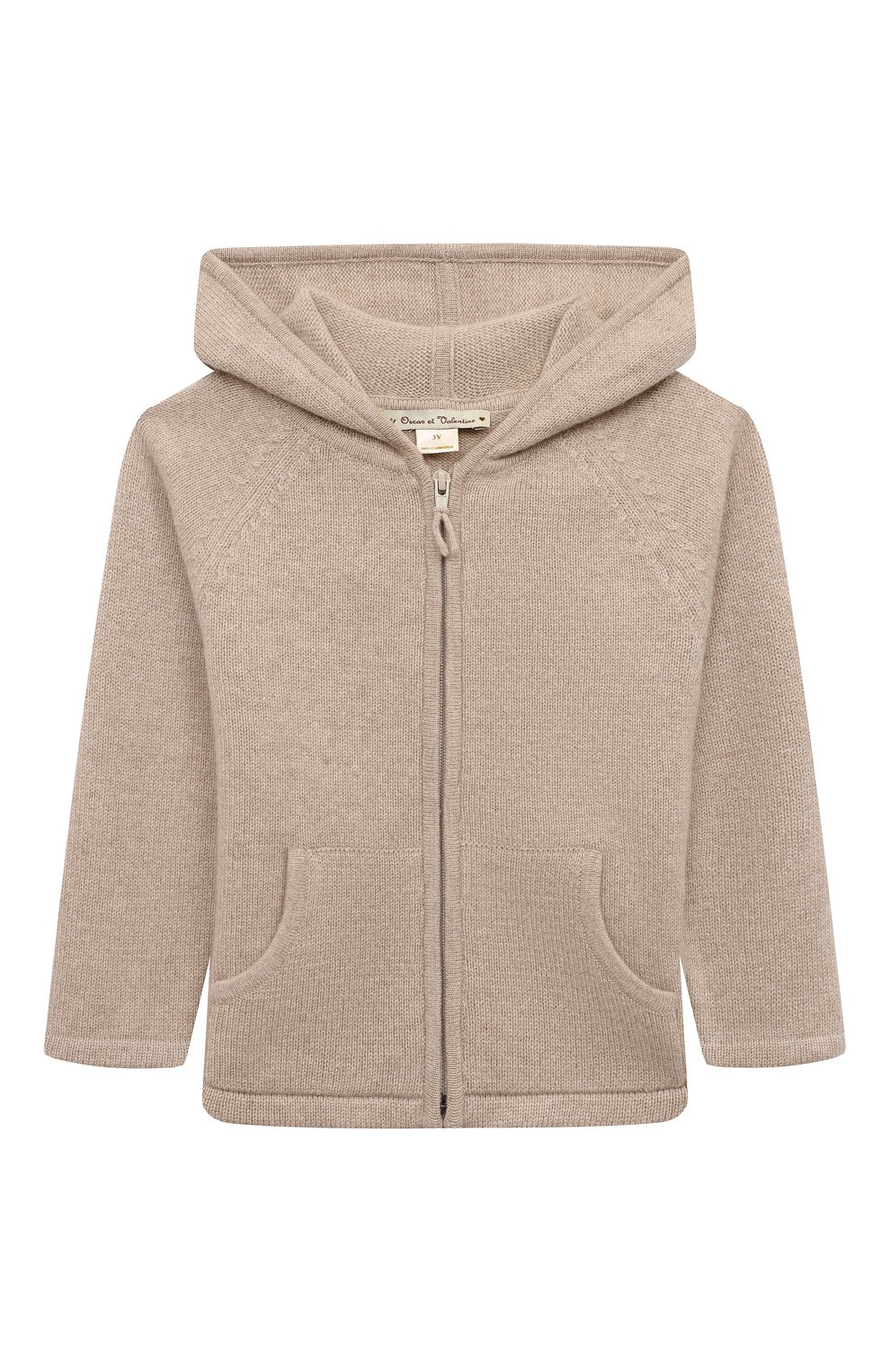 Кашемировый кардиган OSCAR ET VALENTINE, арт. W23GIL01M, фото 1