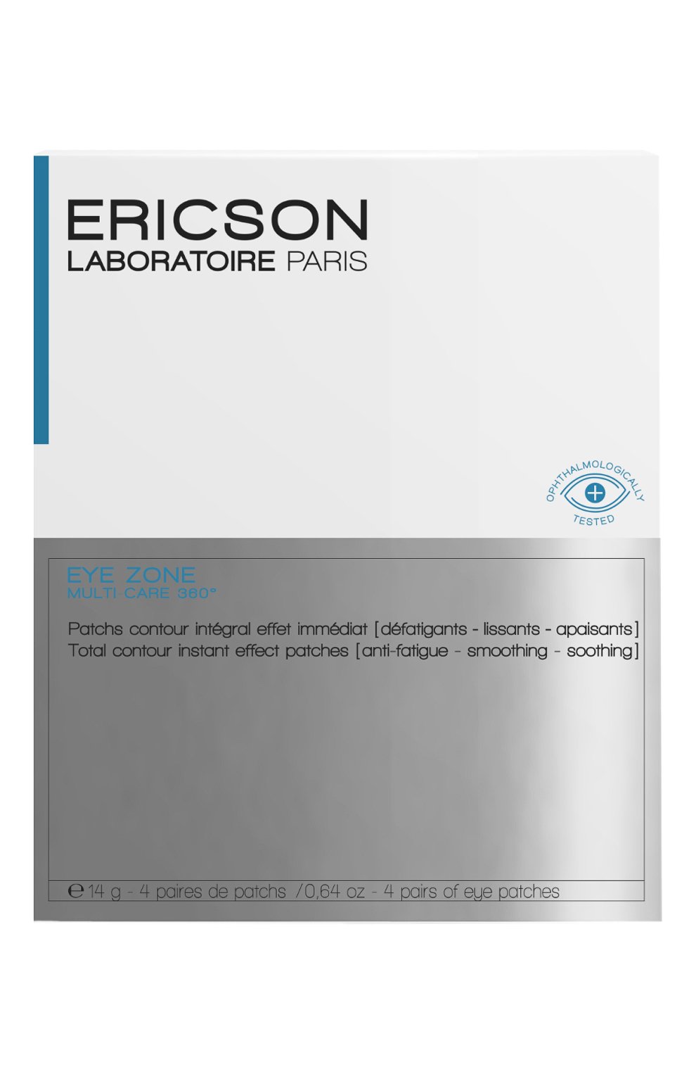 Патчи для глаз total contour patches (4шт.) ERICSON LABORATOIRE, арт. 3700358310550, фото 3