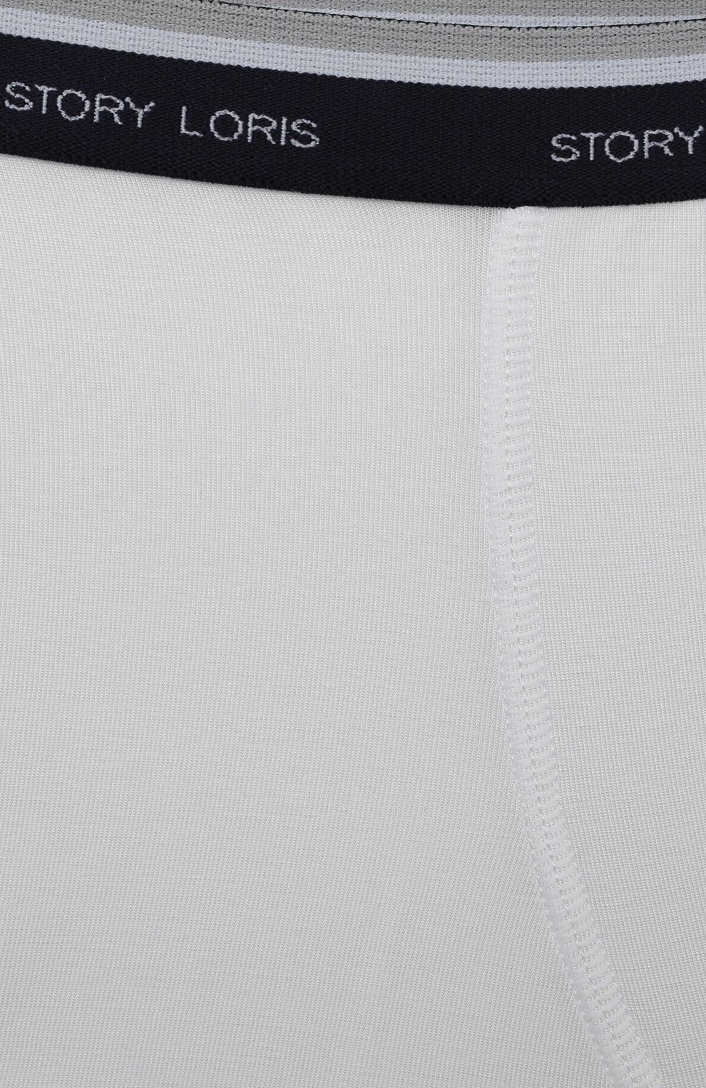 Боксеры STORY LORIS белого цвета по цене 5700 руб., арт. 17198H/8A-16A, фото 3 Боксеры STORY LORIS, арт. 17198H/8A-16A, фото 3