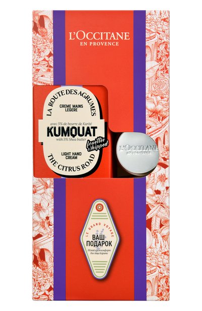 Мужского набор «карите-кумкват» (150+8ml) L`OCCITANE, арт. 724261