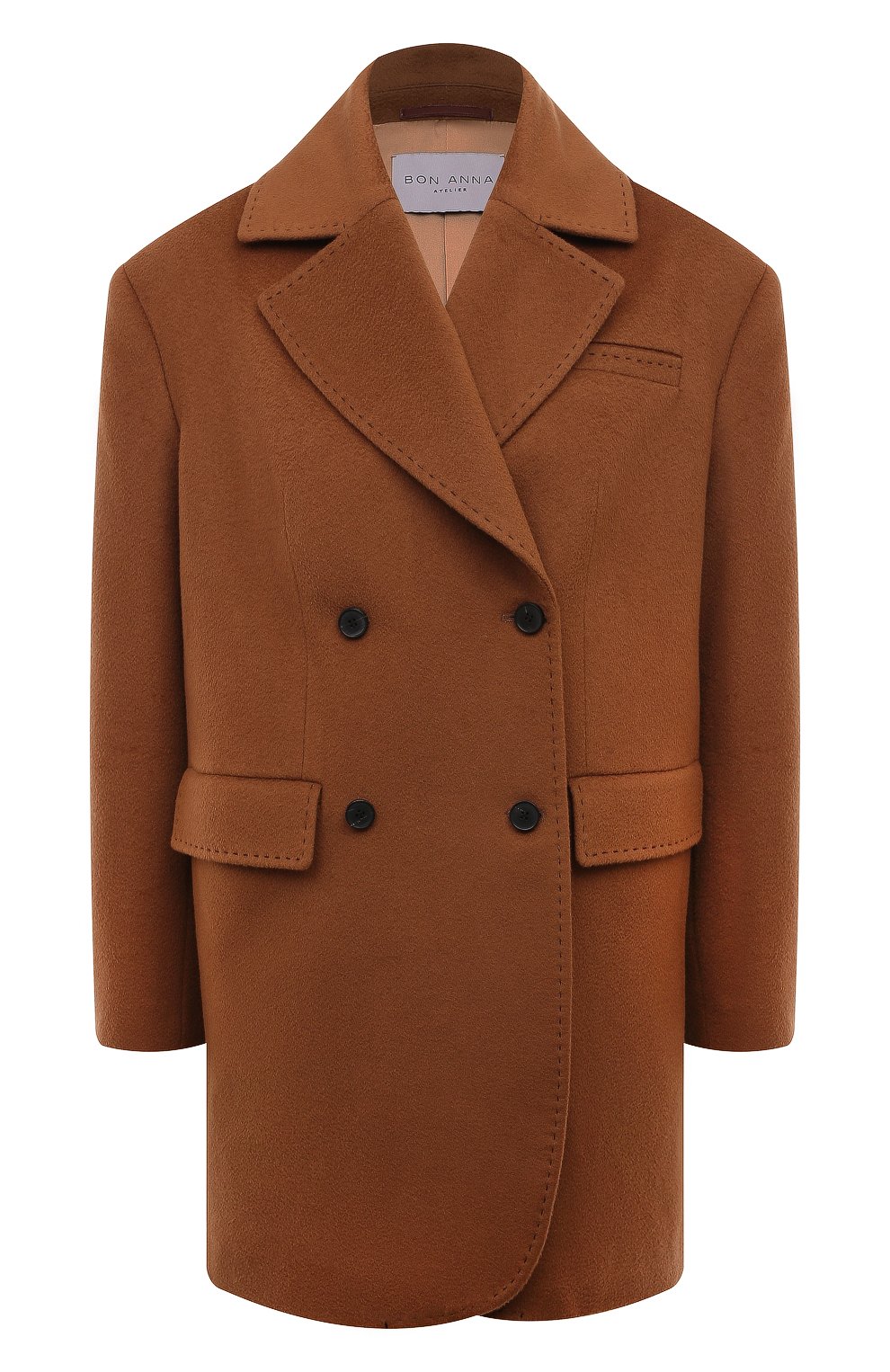 Кашемировый жакет BONANNA, арт. ПЖ001Т, фото 1