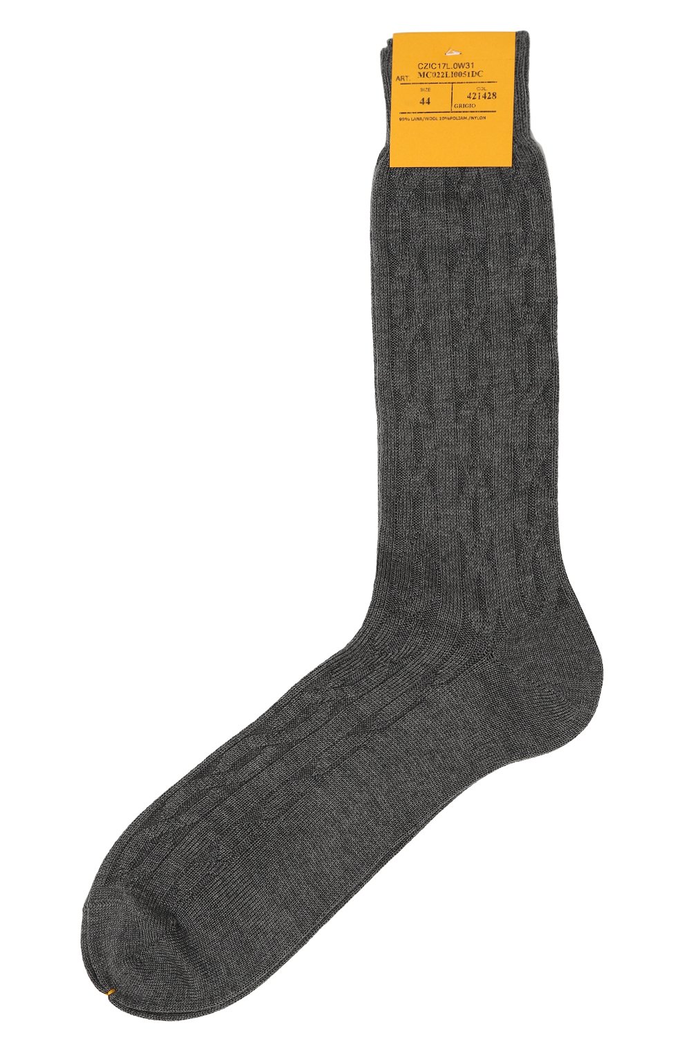 Комплект из дерби и носков DOUCAL'S, арт. DU3369BELVPC752N, фото 7