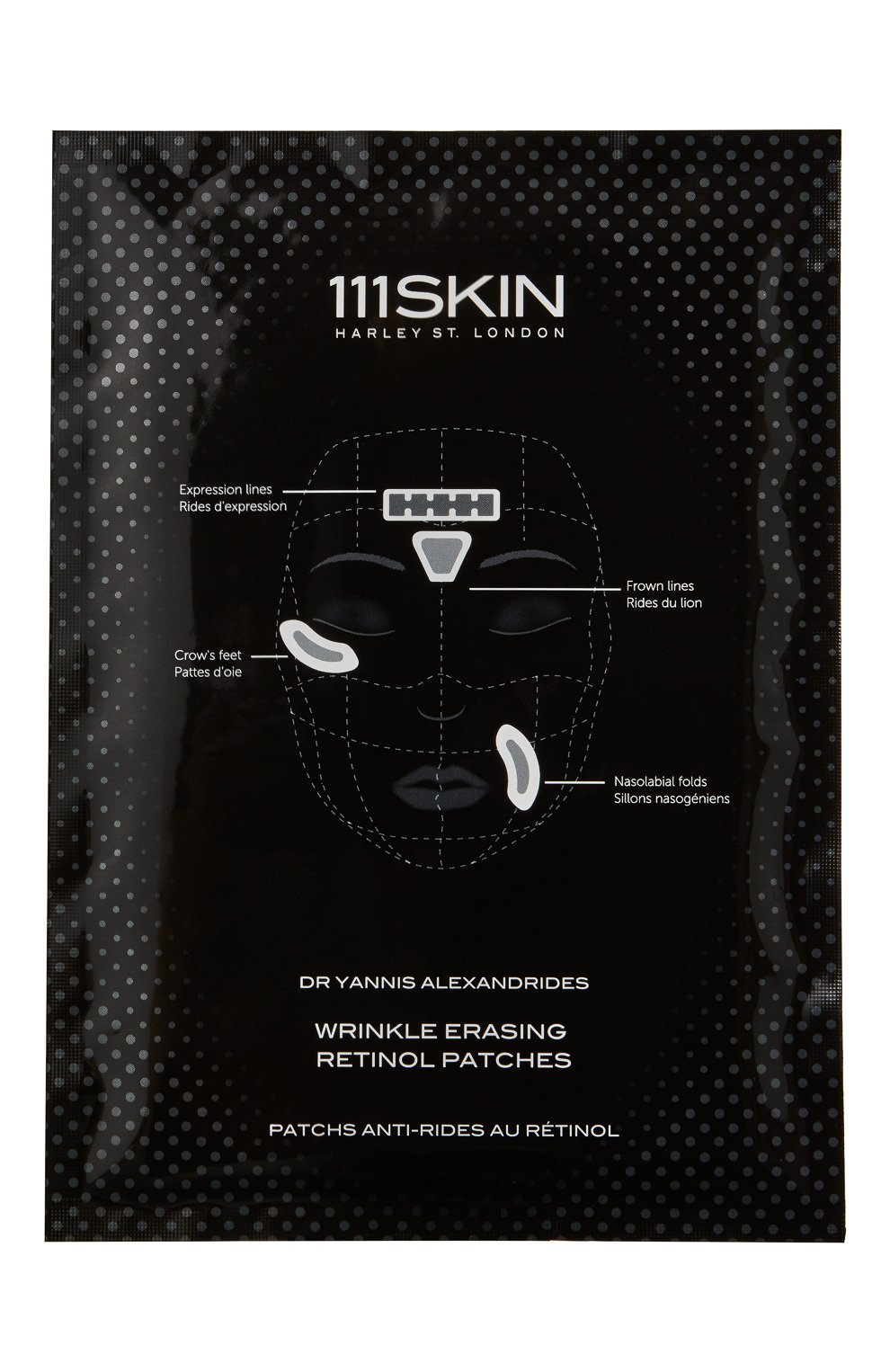 Мезо-патчи с ретинолом (5шт.) 111SKIN, арт. 5061015161662, фото 2