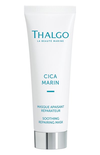 Женская успокаивающая восстанавливающая маска cica marin (50ml) THALGO, арт. VT23012