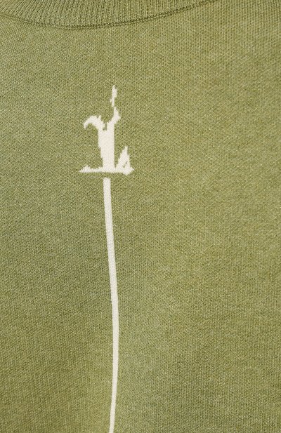 Пуловер из вискозы FREEAGE, арт. S22.JM201.7080.501, фото 5