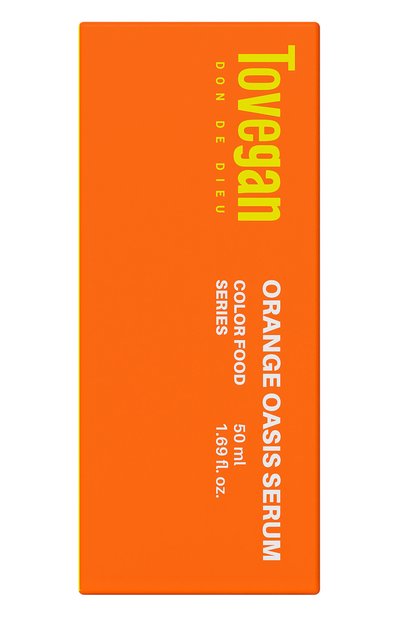 Увлажняющая сыворотка для лица orange oasis serum (50ml) TOVEGAN, арт. 8809537880114, фото 3