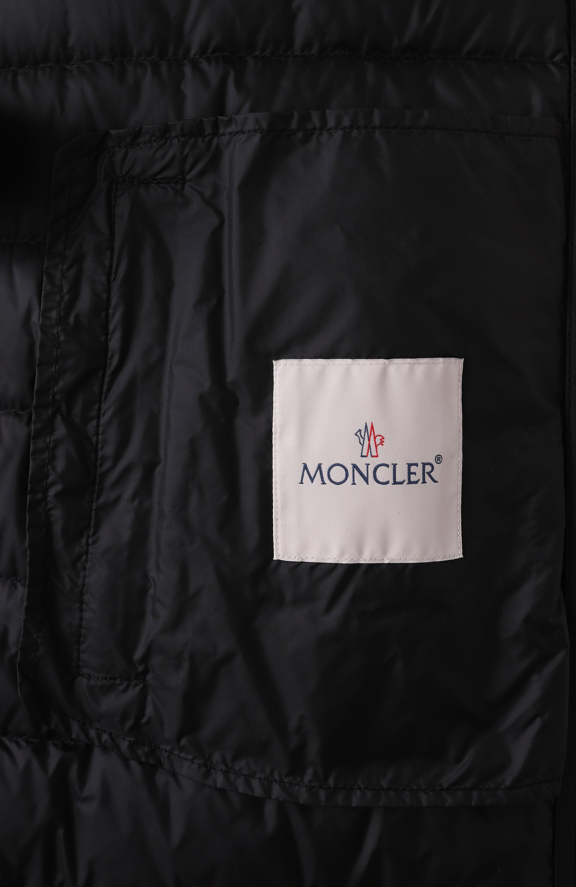 Комплект из куртки и пуховика bonrepos MONCLER GRENOBLE, арт. 1C000-32-5980N, фото 7
