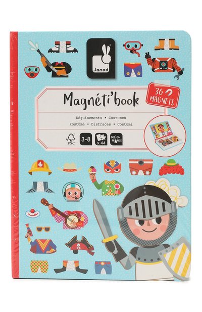 Магнитная книга-игра мальчики JANOD, арт. J02719, фото 1