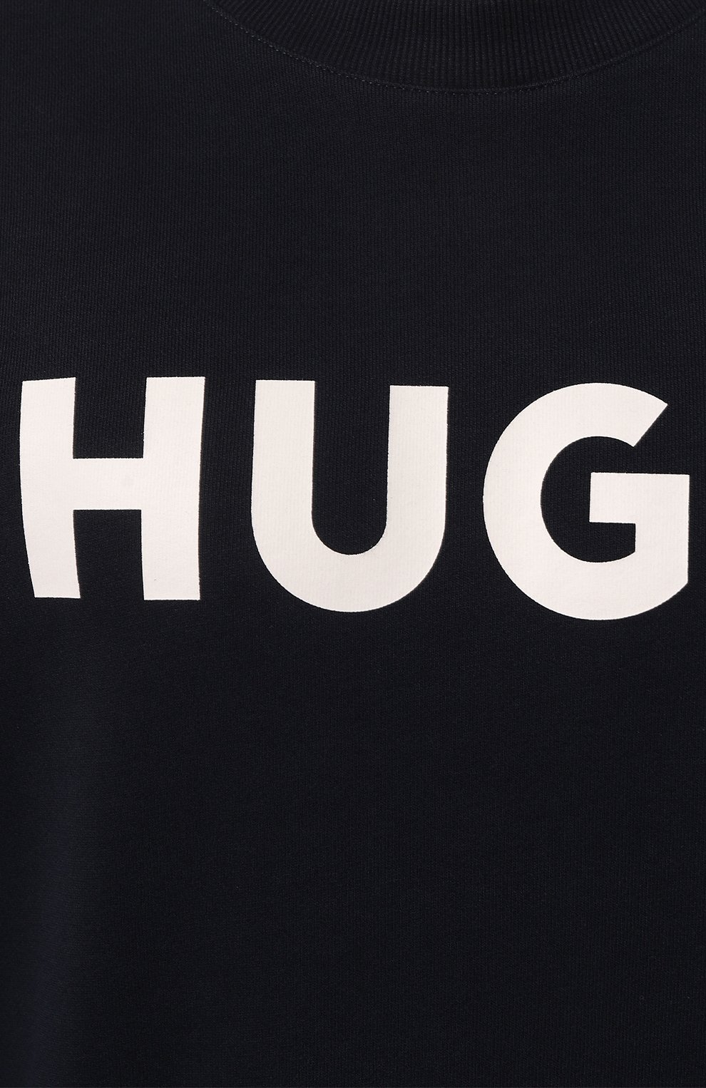 Хлопковый свитшот HUGO темно-синего цвета по цене 12500 руб., арт. 50477328, фото 5 Хлопковый свитшот HUGO, арт. 50477328, фото 5