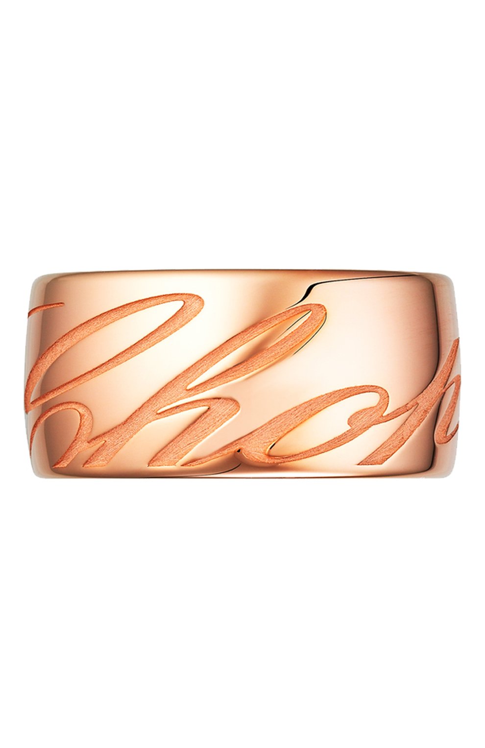 Кольцо CHOPARD, арт. 826580-5110, фото 2