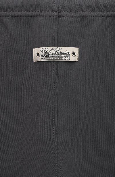 Хлопковые джоггеры MSGM KIDS, арт. S4MSJBFP267, фото 4