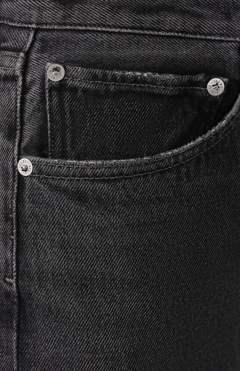 Джинсы прямого кроя AGOLDE, арт. A069-1087, фото 5