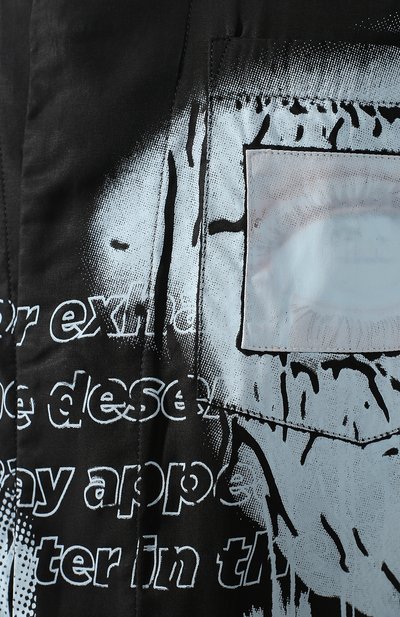 Рубашка с принтом 11 BY BORIS BIDJAN SABERI, арт. S4/F-1469/MIRAGE, фото 5