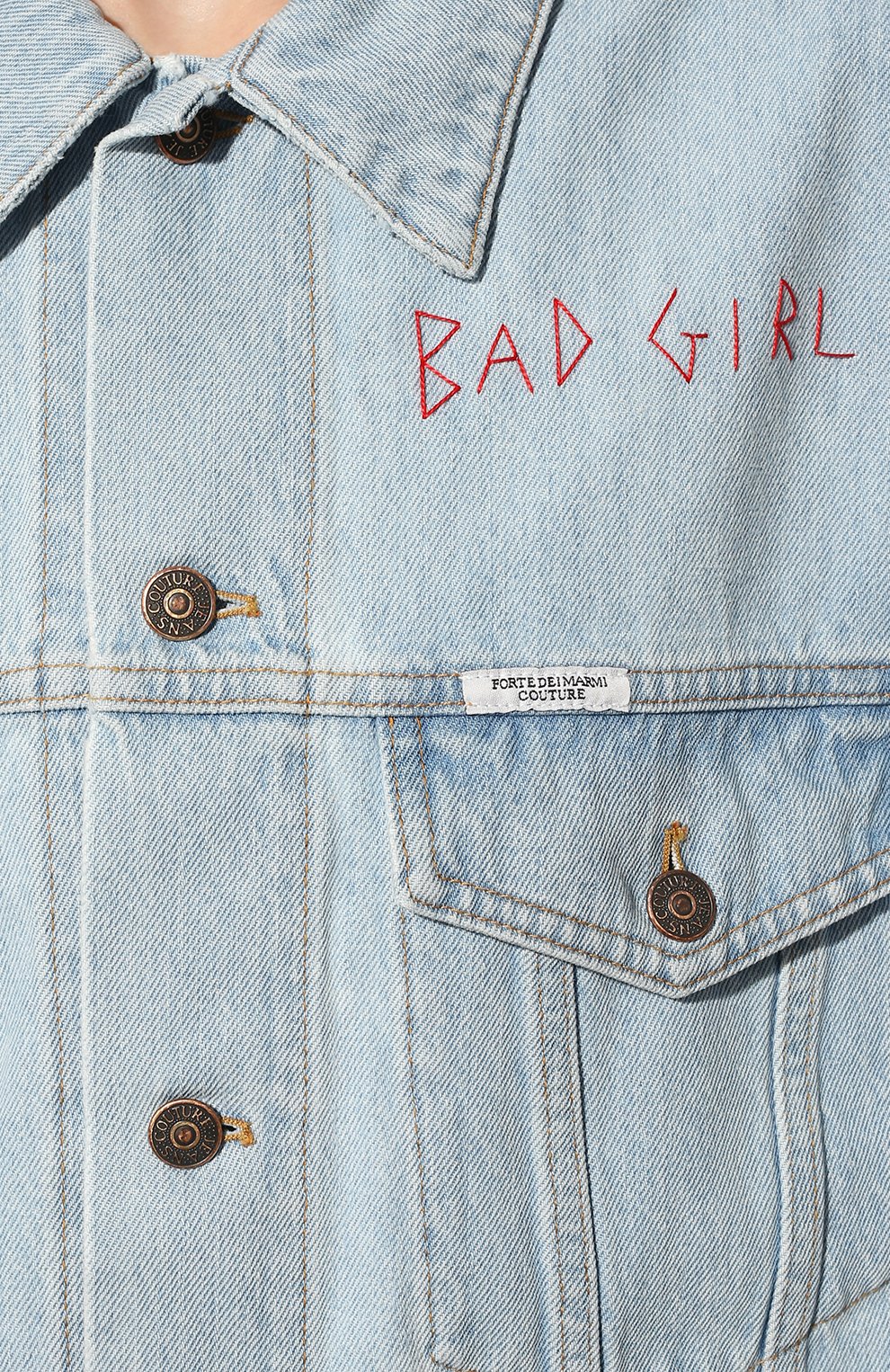 Джинсовая куртка FORTE DEI MARMI COUTURE, арт. 22SF2355, фото 5