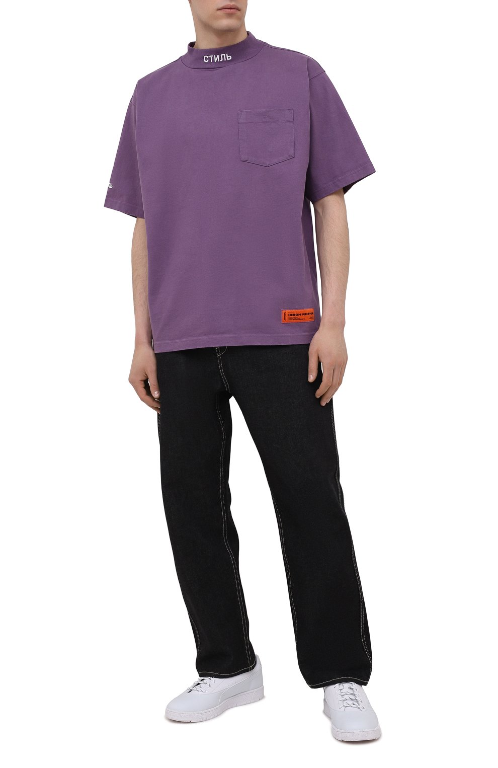 Кеды puma x maison kitsuné ralph sampson 70 PUMA, арт. 37564701, фото 2