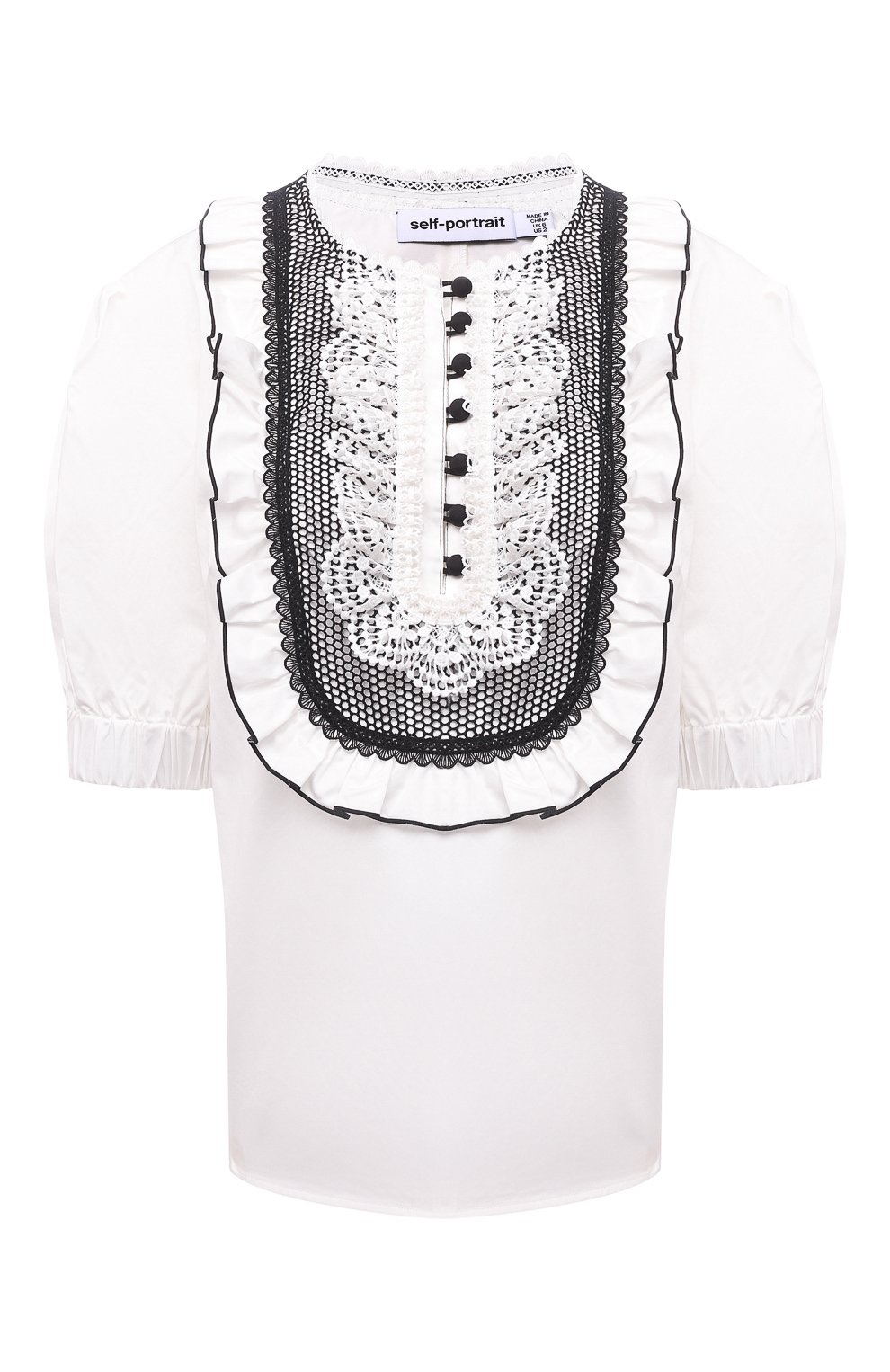 Хлопковая блузка SELF-PORTRAIT, арт. SS21-022T, фото 1
