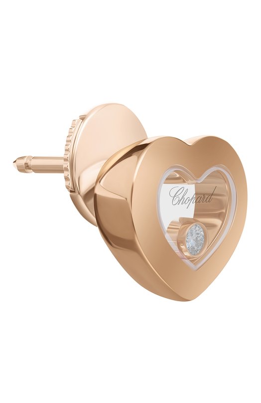 Серьги Chopard 83A054-5001 Бесцветный  83A054-5001 Фото 2