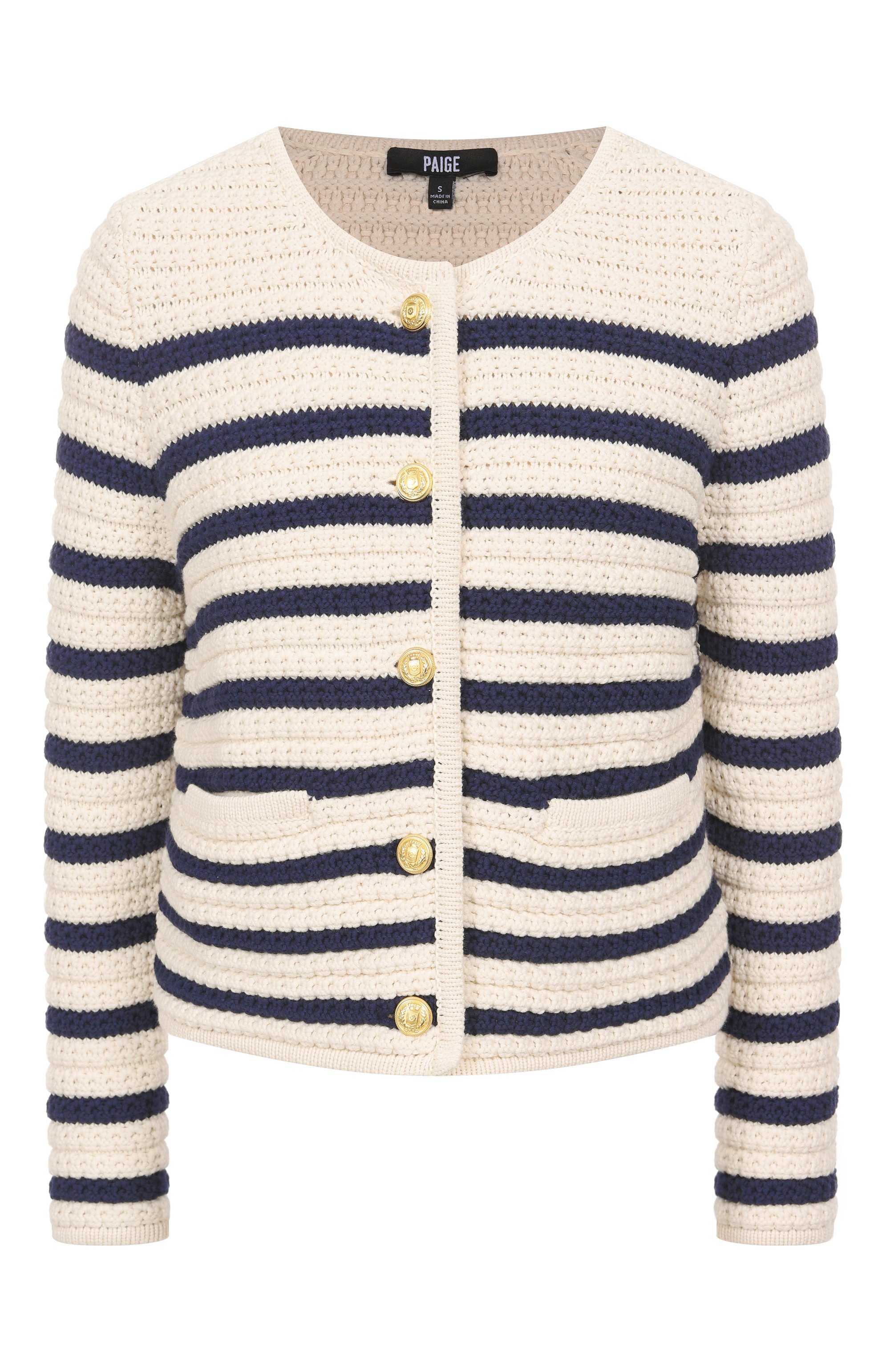 Хлопковый кардиган PAIGE, арт. 1D12095-C601, фото 1