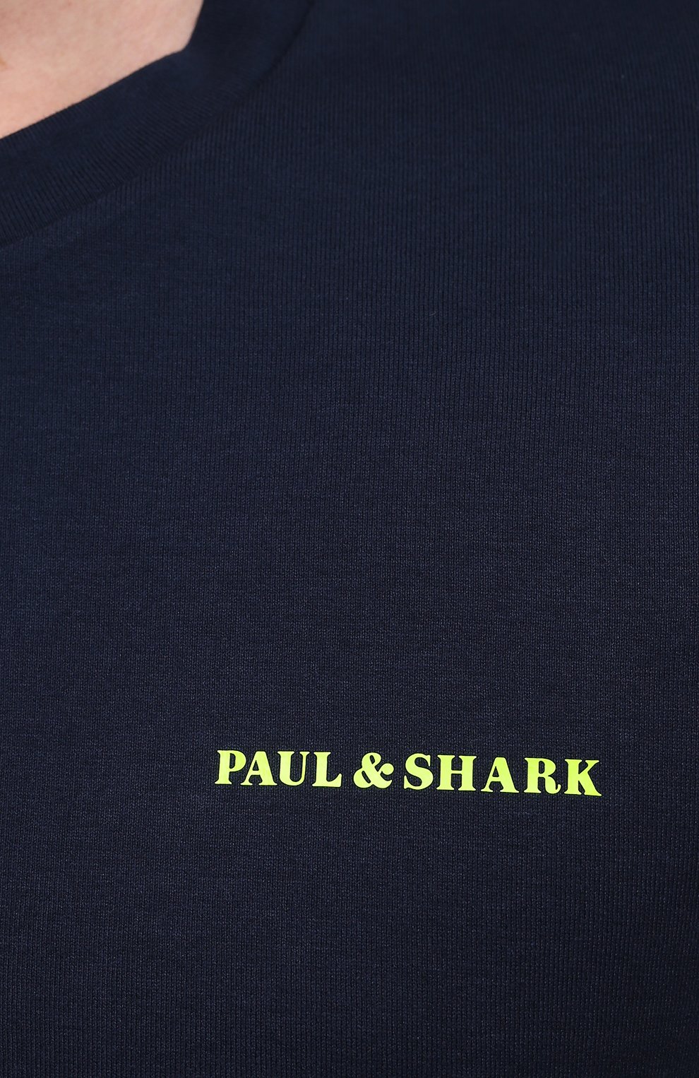 Хлопковая футболка PAUL&SHARK темно-синего цвета по цене 12300 руб., арт. 11311624/C00, фото 5 Хлопковая футболка PAUL&SHARK, арт. 11311624/C00, фото 5