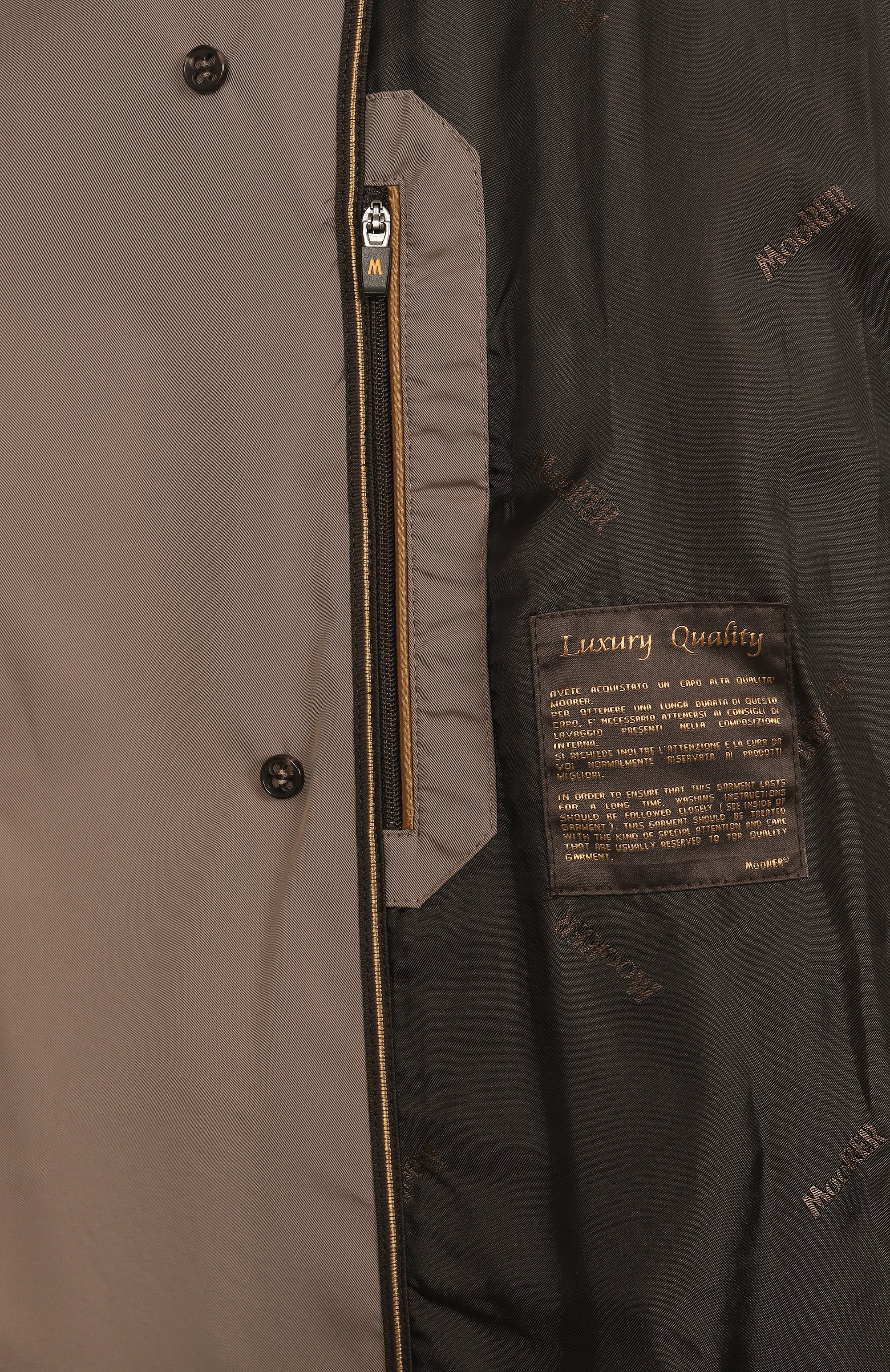 Тренч marvin-wk MOORER, арт. MARVIN-WK, фото 7