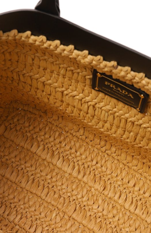 Сумка Prada 1BG500/2M2Q Бежевый  1BG500/2M2Q Фото 5