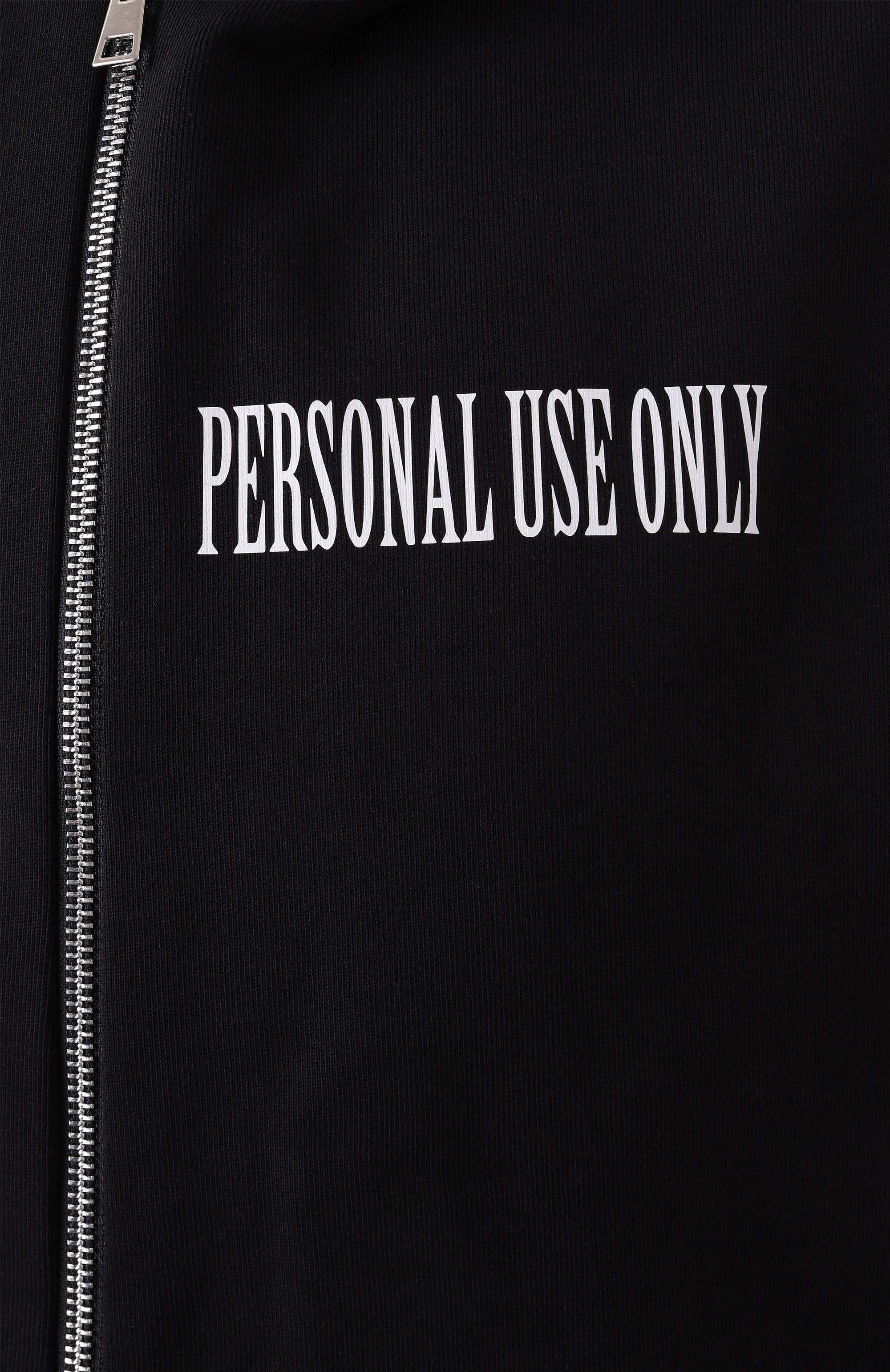 Хлопковая толстовка DIEGO VENTURINO, арт. DVFLZ-SMPU0, фото 6