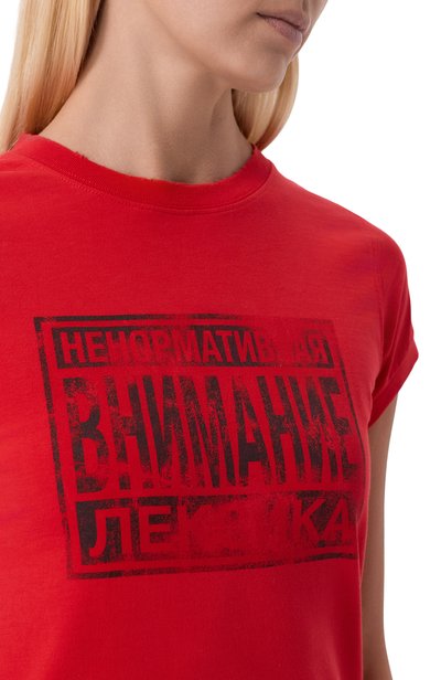 Хлопковая футболка VETEMENTS, арт. WH27TR234R, фото 5