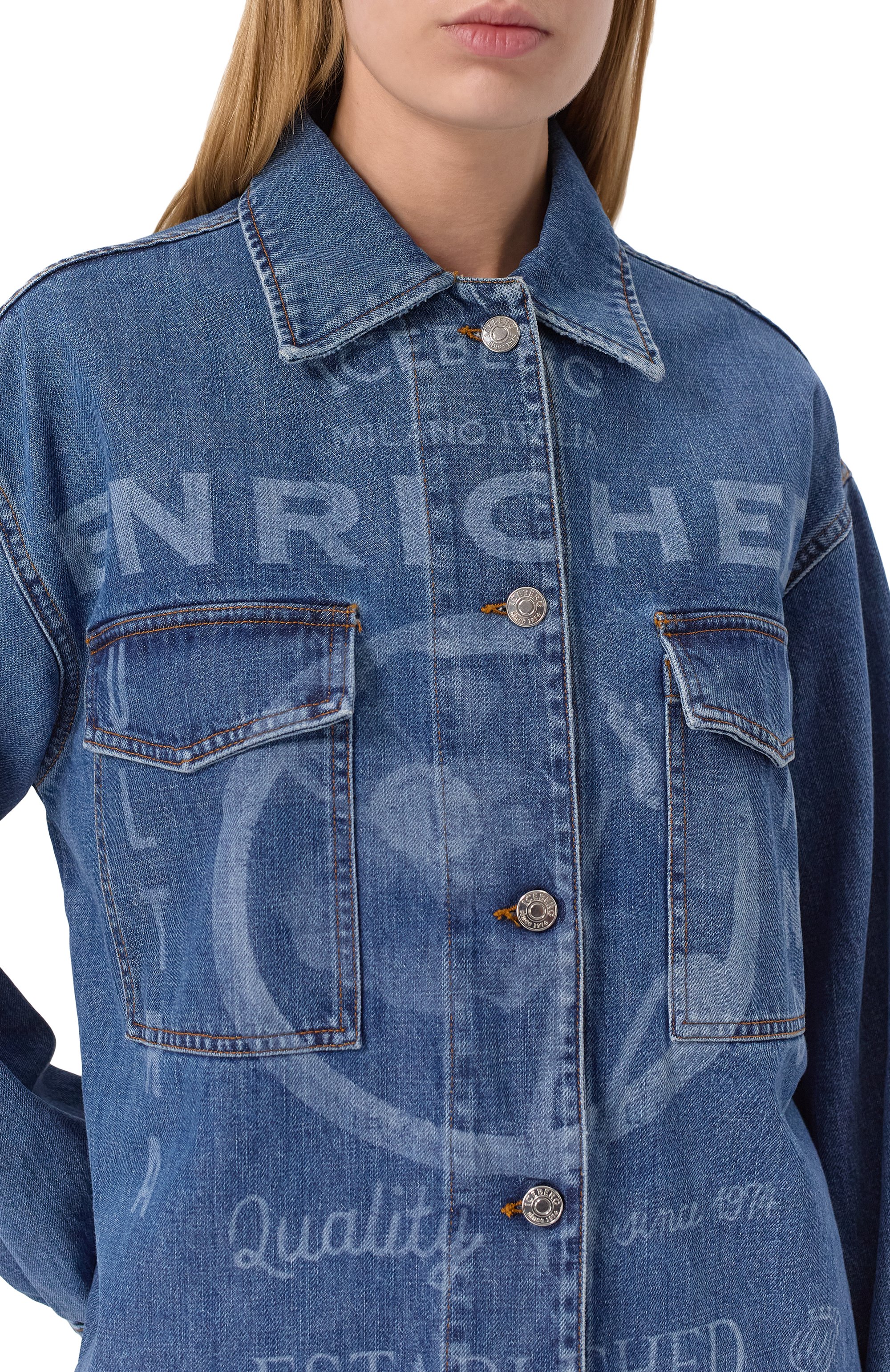 Джинсовая куртка ICEBERG, арт. 0042/0539, фото 5