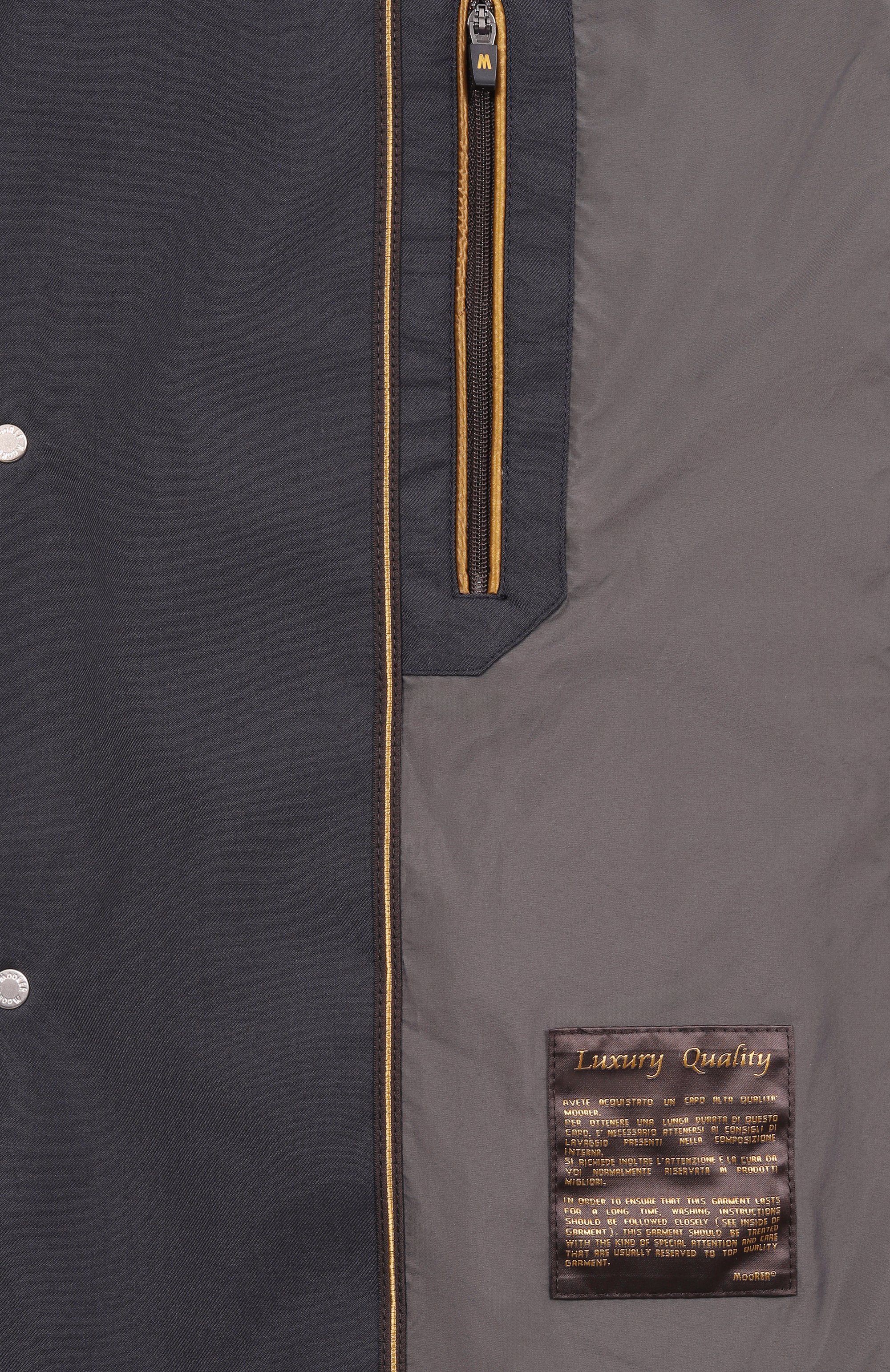 Куртка sten-at MOORER, арт. STEN-AT, фото 7