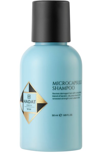 Женского шампунь для волос microcapsules shampoo (50ml) HADAT COSMETICS, арт. 7298014870662